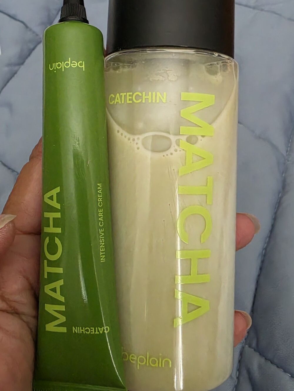 beplain Macha Catechin Duo